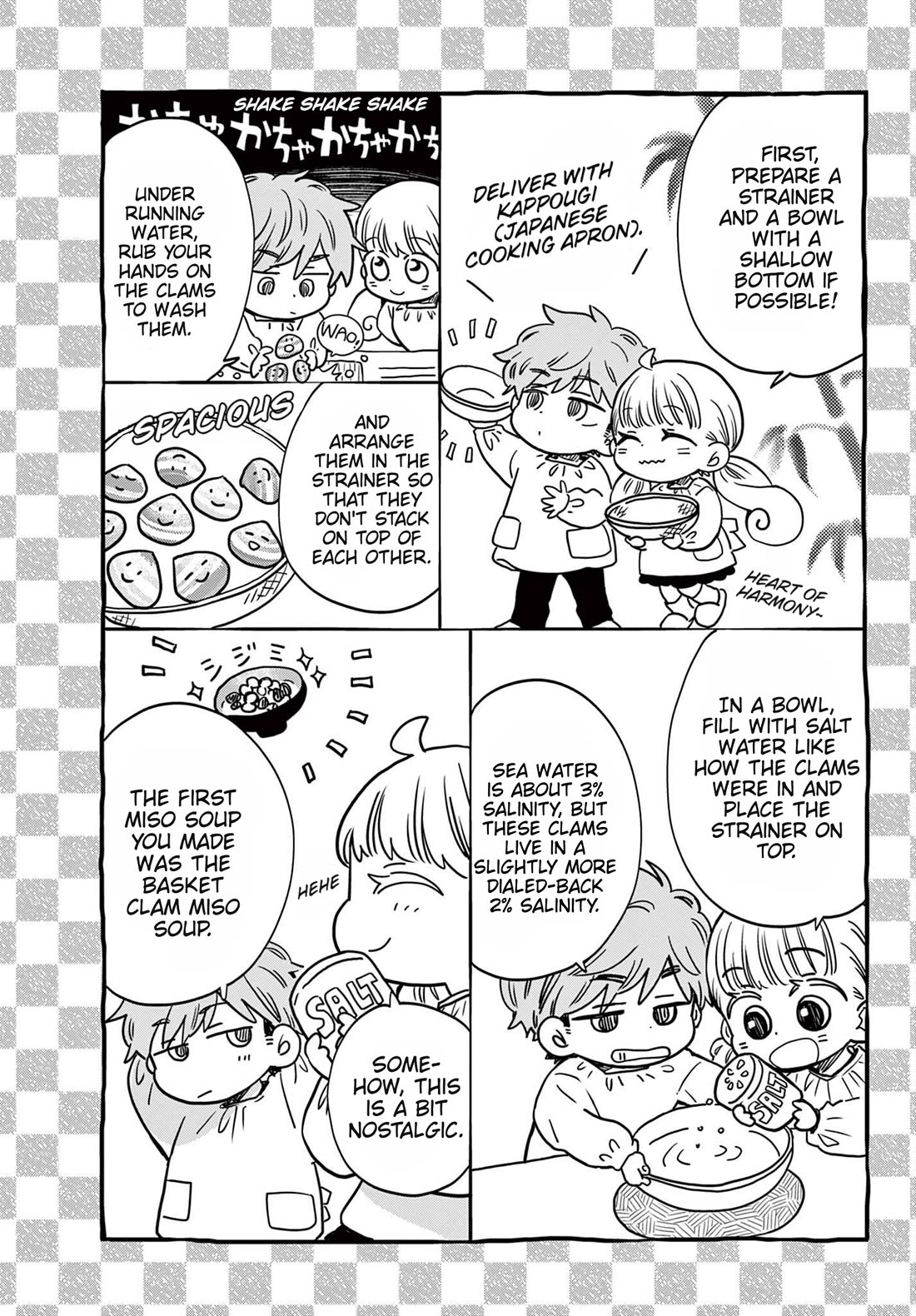 Misoshiru de Kanpai! chapter 81 page 17