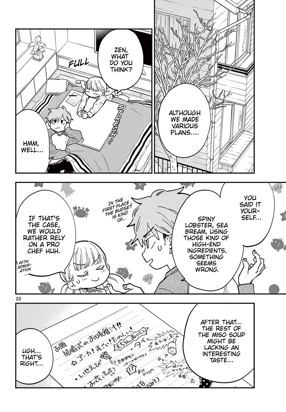 Misoshiru de Kanpai! chapter 81 page 22