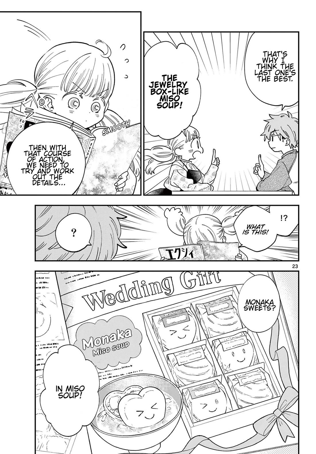Misoshiru de Kanpai! chapter 81 page 23