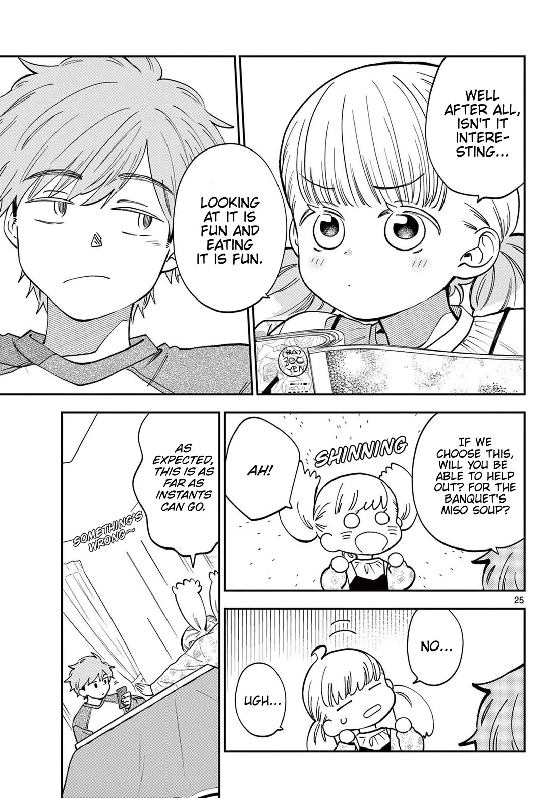 Misoshiru de Kanpai! chapter 81 page 25