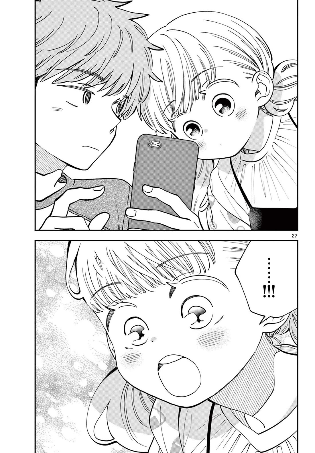 Misoshiru de Kanpai! chapter 81 page 27