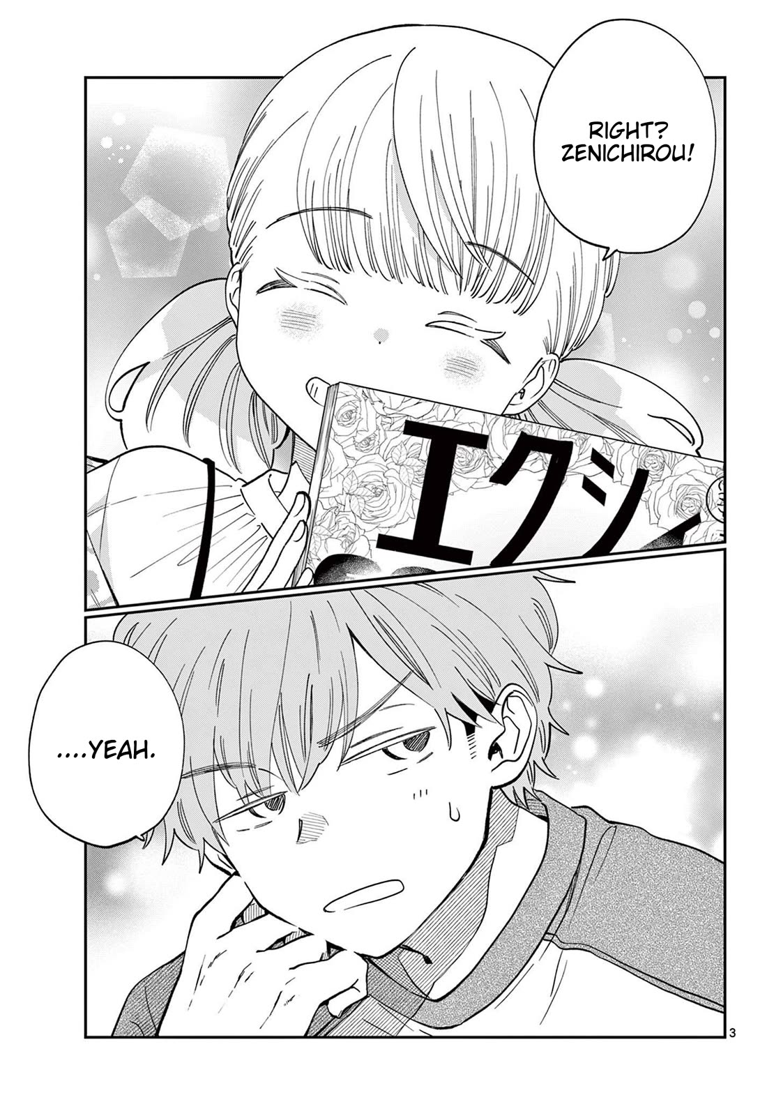 Misoshiru de Kanpai! chapter 81 page 3