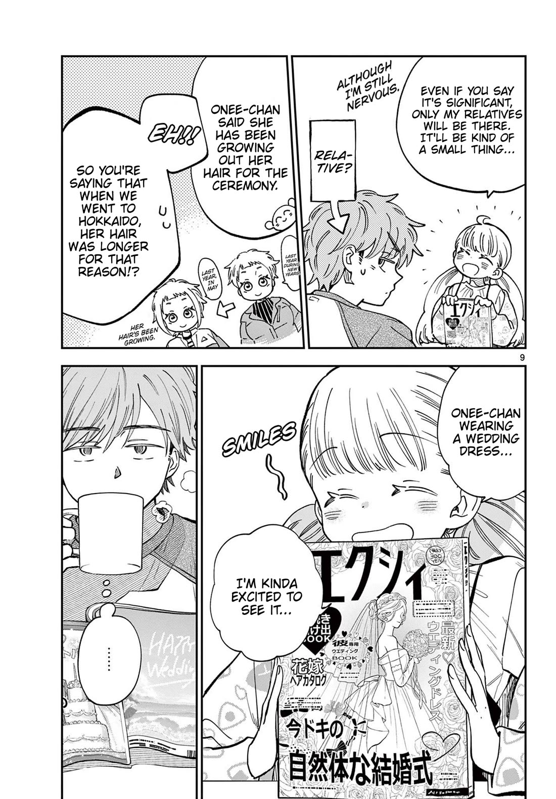 Misoshiru de Kanpai! chapter 81 page 9