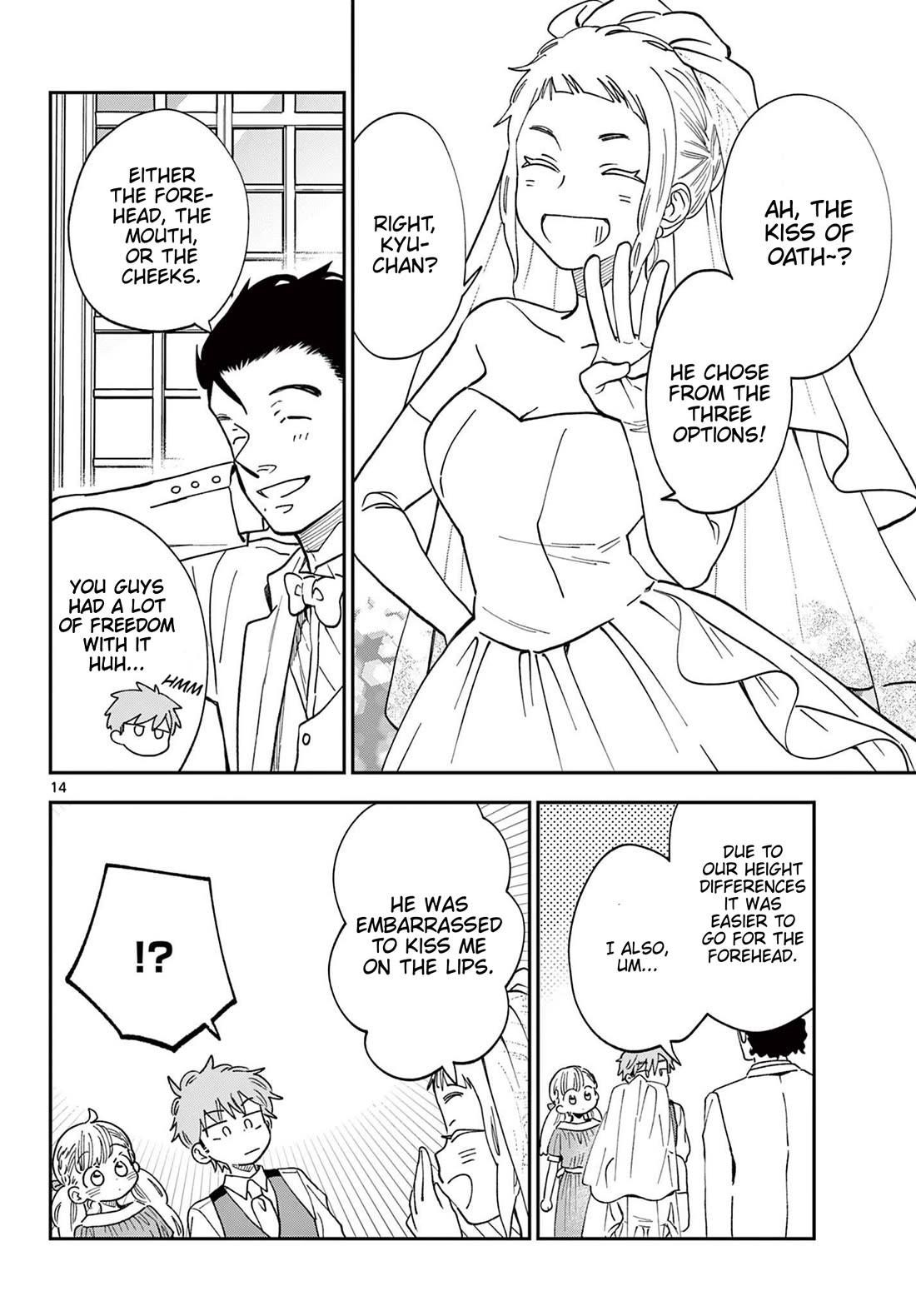 Misoshiru de Kanpai! chapter 82 page 14