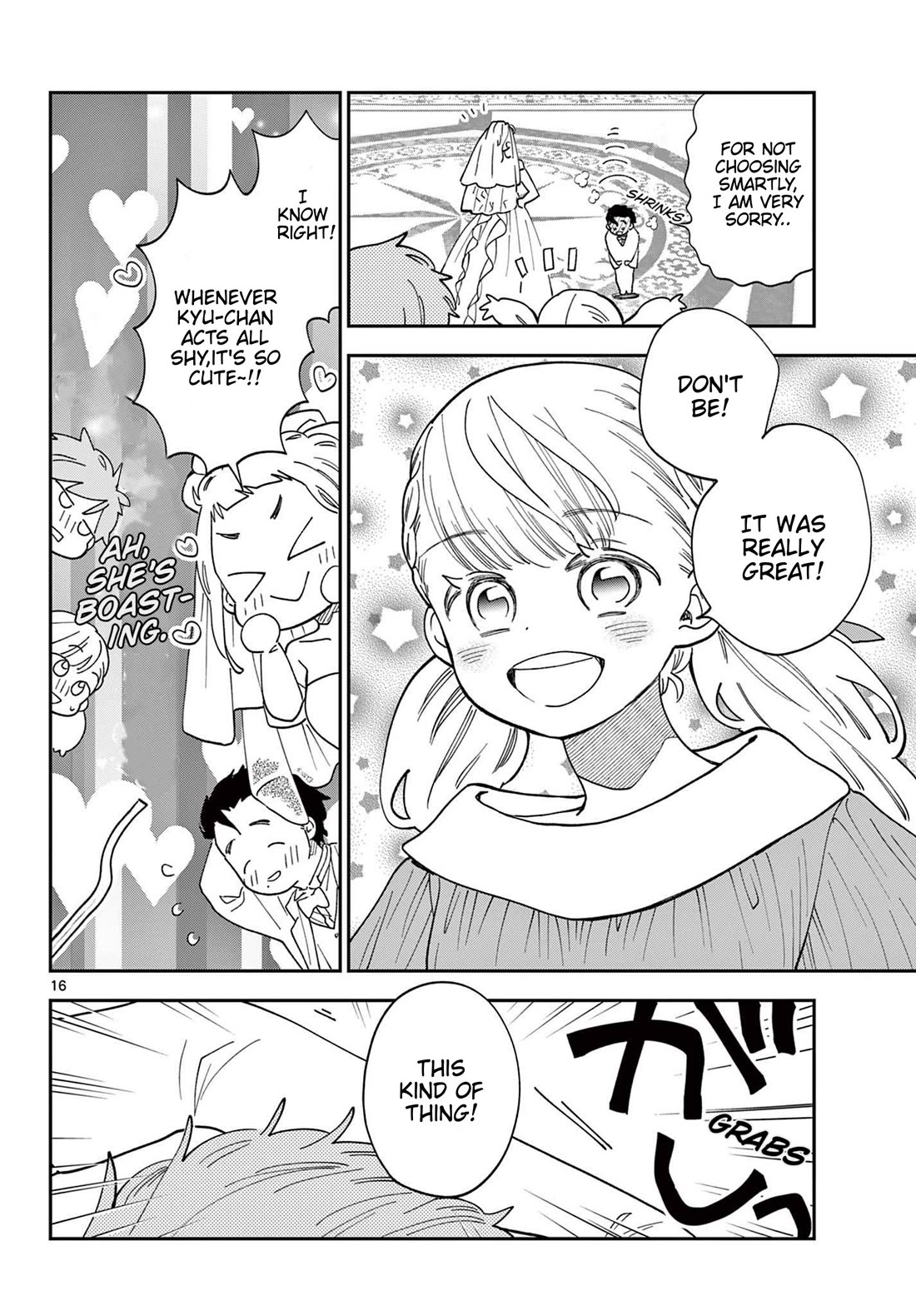 Misoshiru de Kanpai! chapter 82 page 16