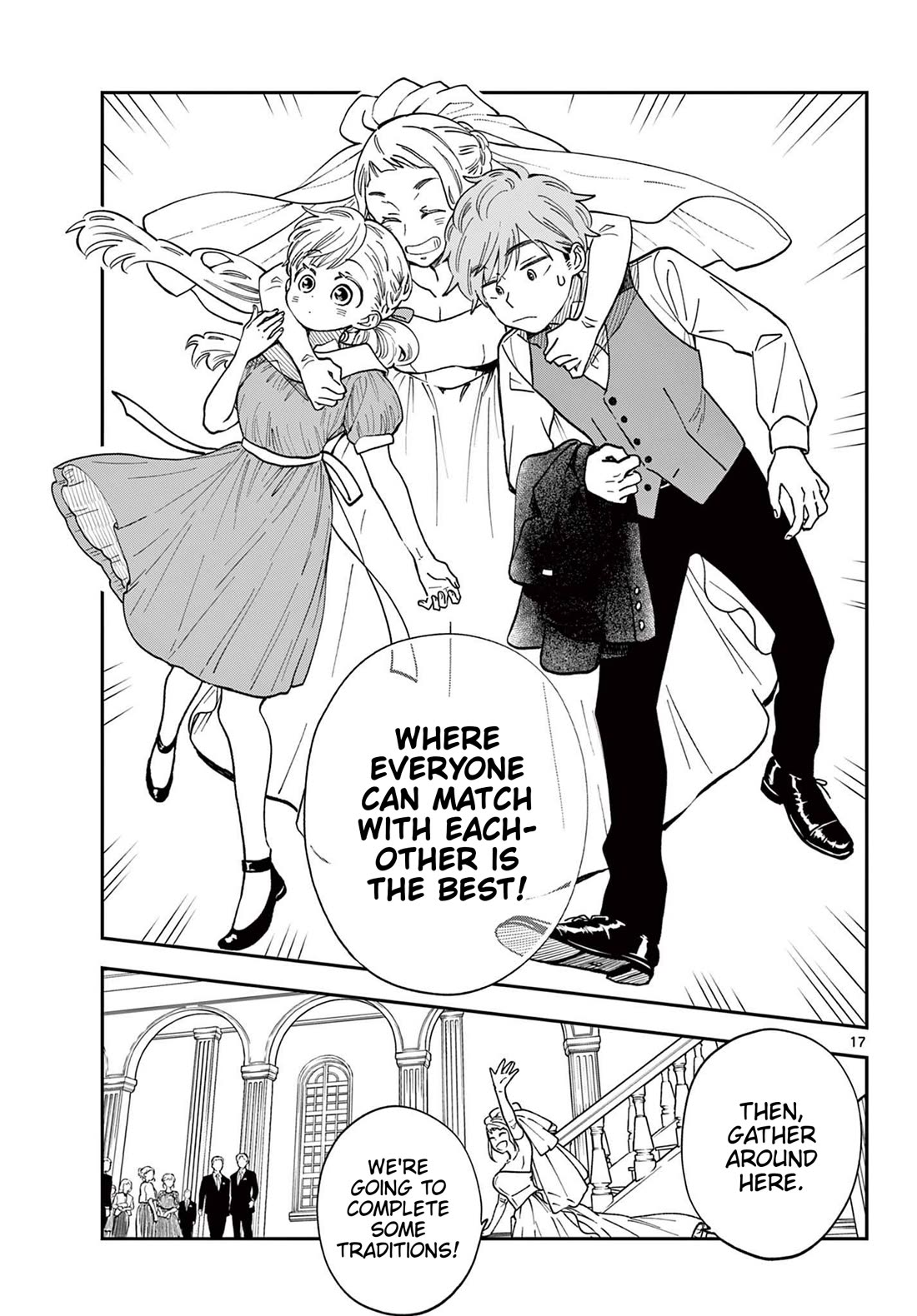 Misoshiru de Kanpai! chapter 82 page 17