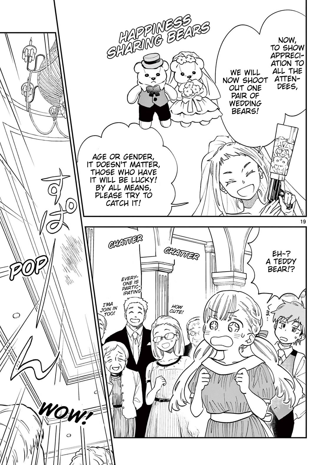 Misoshiru de Kanpai! chapter 82 page 19