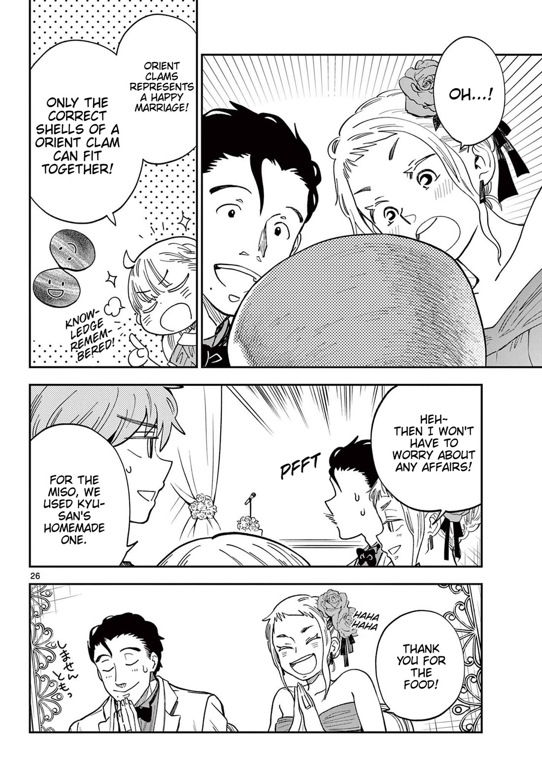 Misoshiru de Kanpai! chapter 82 page 26