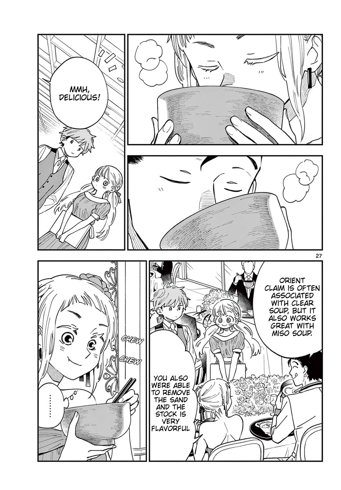 Misoshiru de Kanpai! chapter 82 page 27