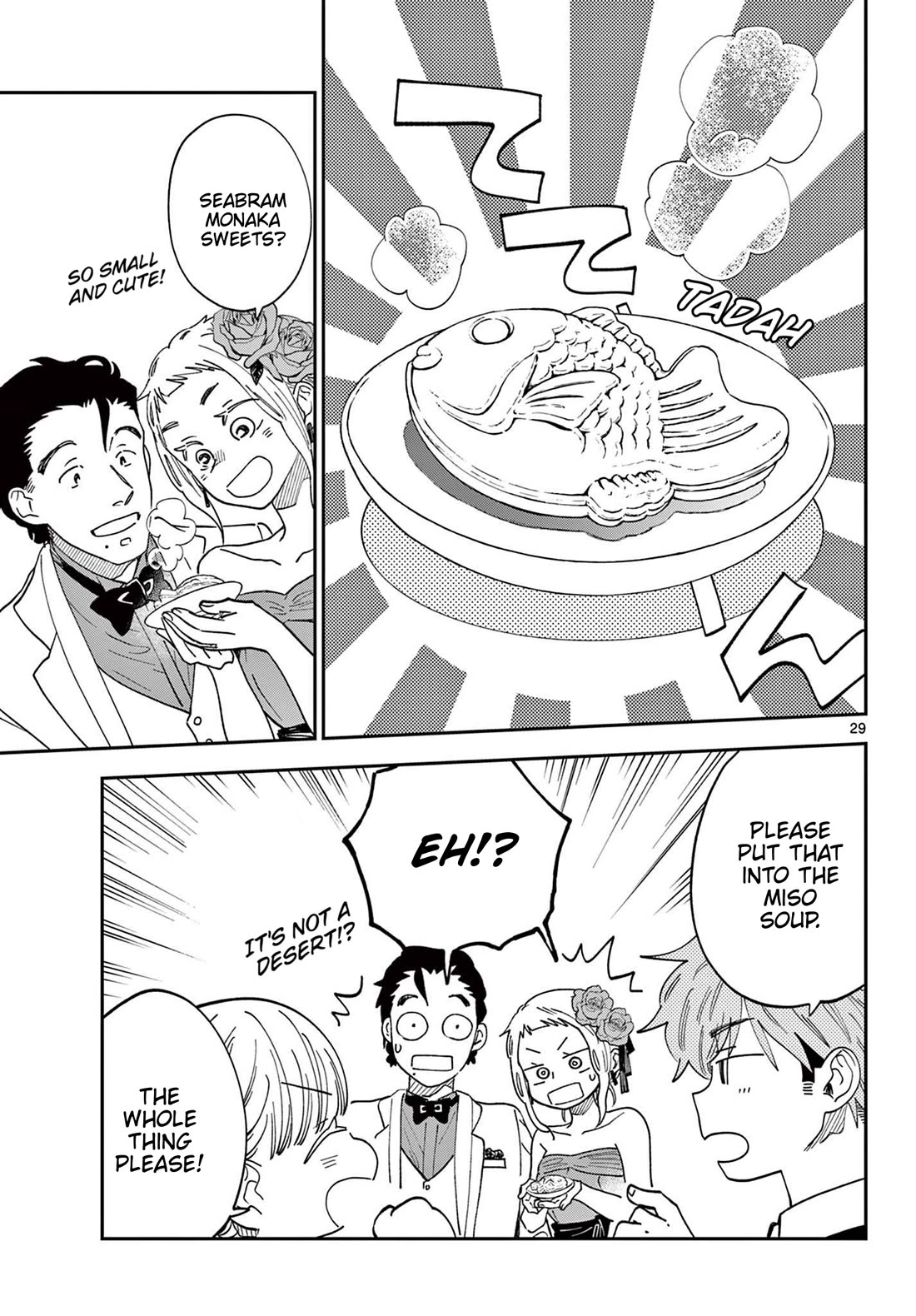 Misoshiru de Kanpai! chapter 82 page 29