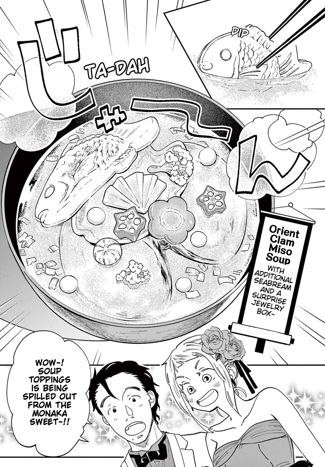 Misoshiru de Kanpai! chapter 82 page 30