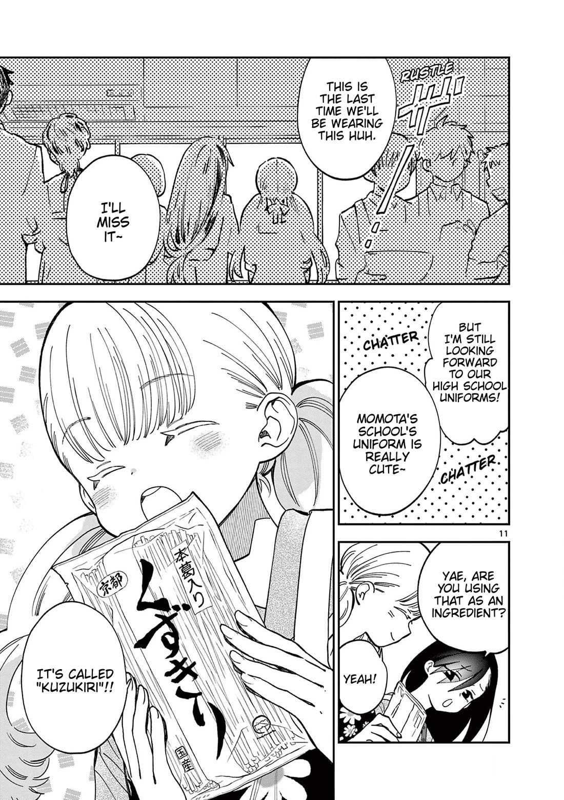 Misoshiru de Kanpai! chapter 83 page 11