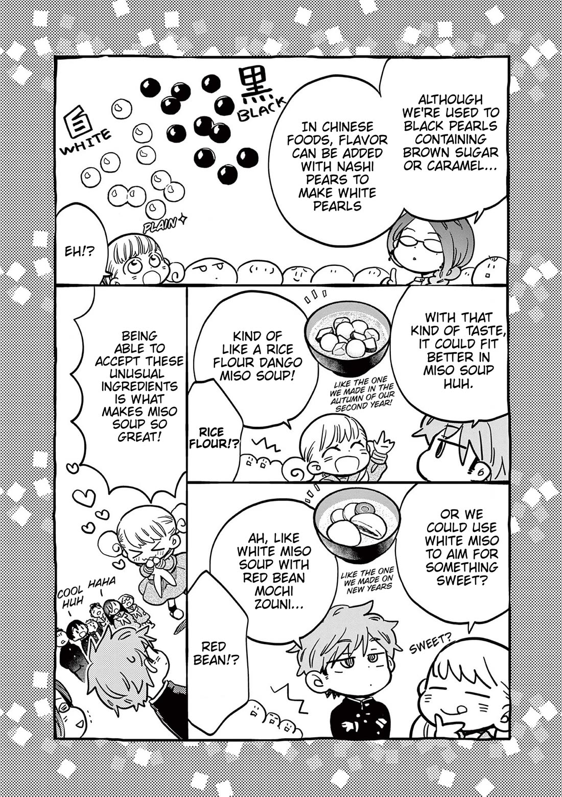 Misoshiru de Kanpai! chapter 83 page 14