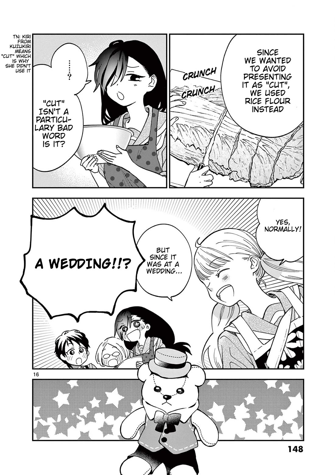 Misoshiru de Kanpai! chapter 83 page 16