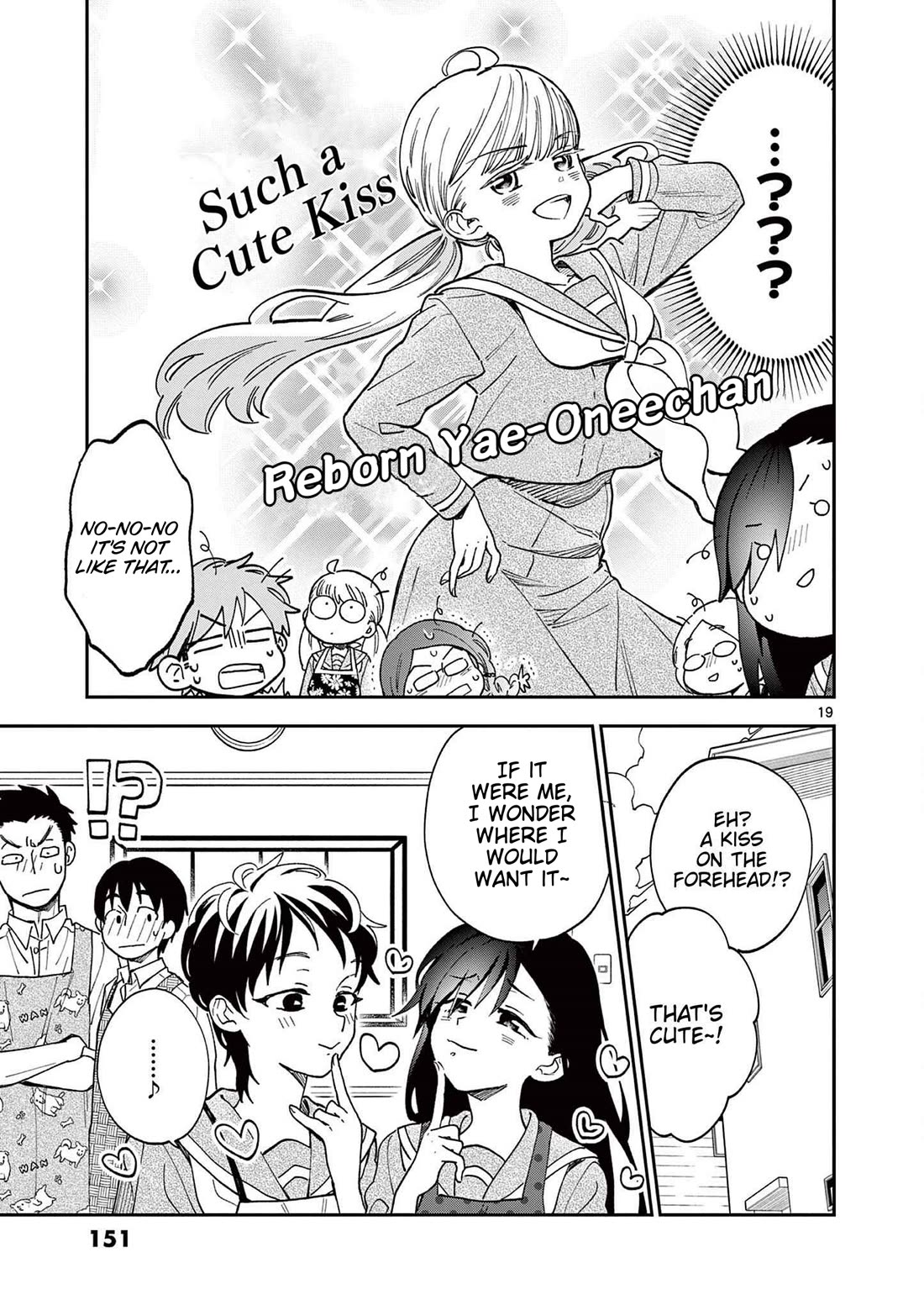 Misoshiru de Kanpai! chapter 83 page 19