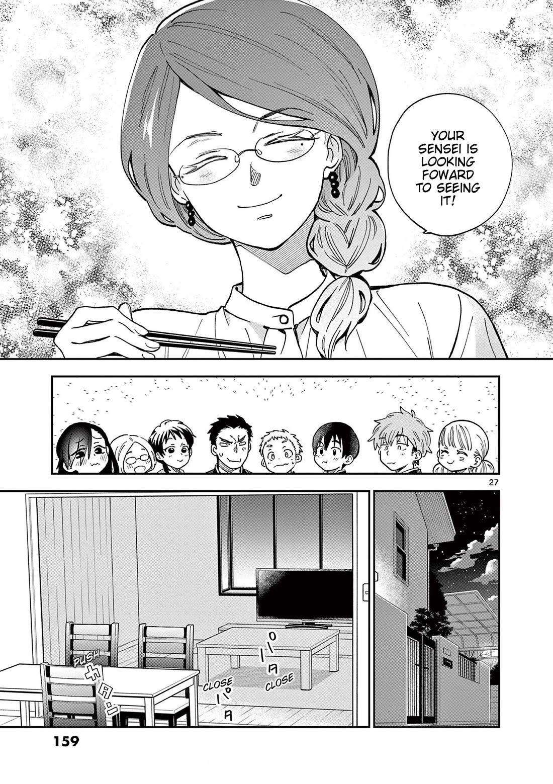 Misoshiru de Kanpai! chapter 83 page 27