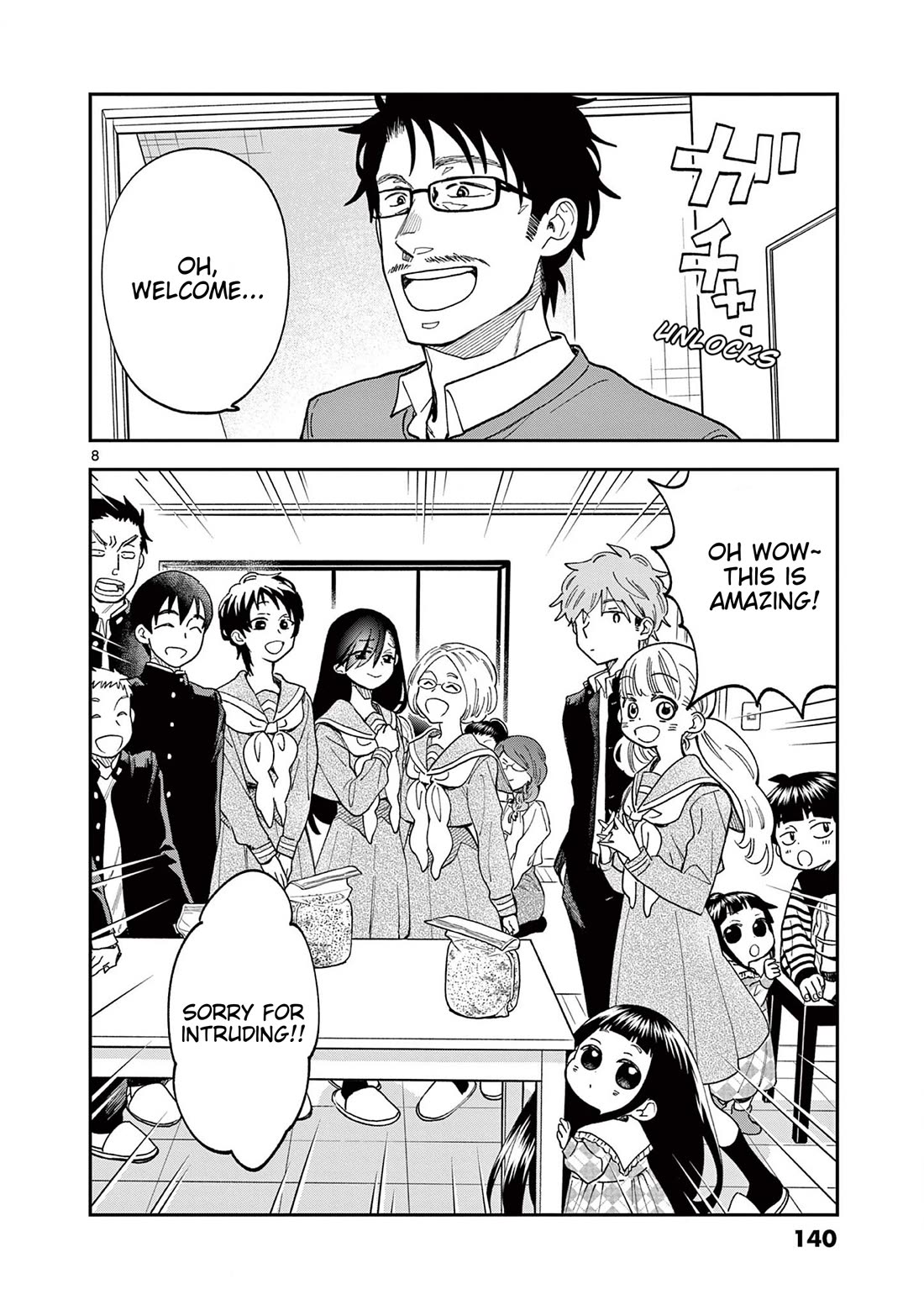 Misoshiru de Kanpai! chapter 83 page 8