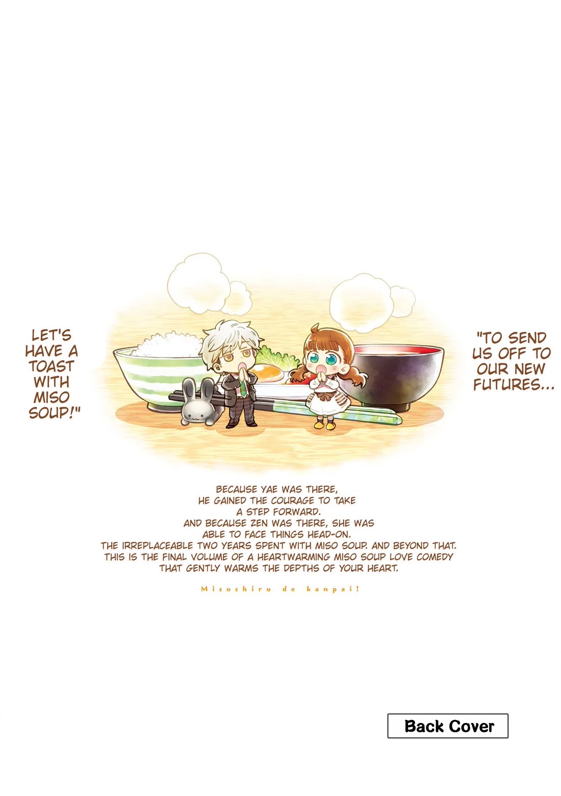 Misoshiru de Kanpai! chapter 84.5 page 11