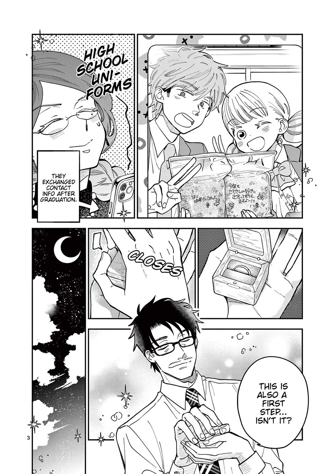 Misoshiru de Kanpai! chapter 84.5 page 5