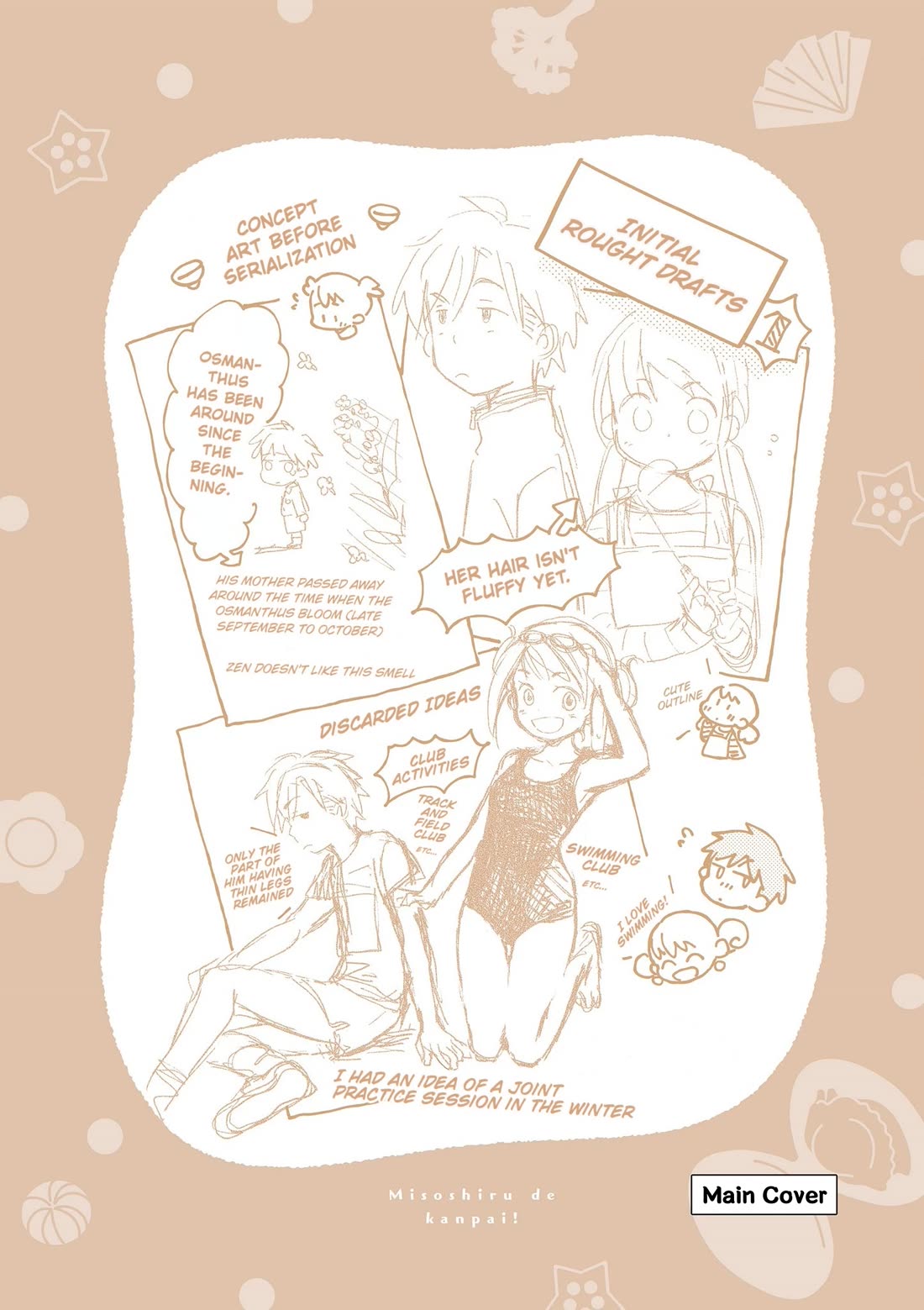 Misoshiru de Kanpai! chapter 84.5 page 9