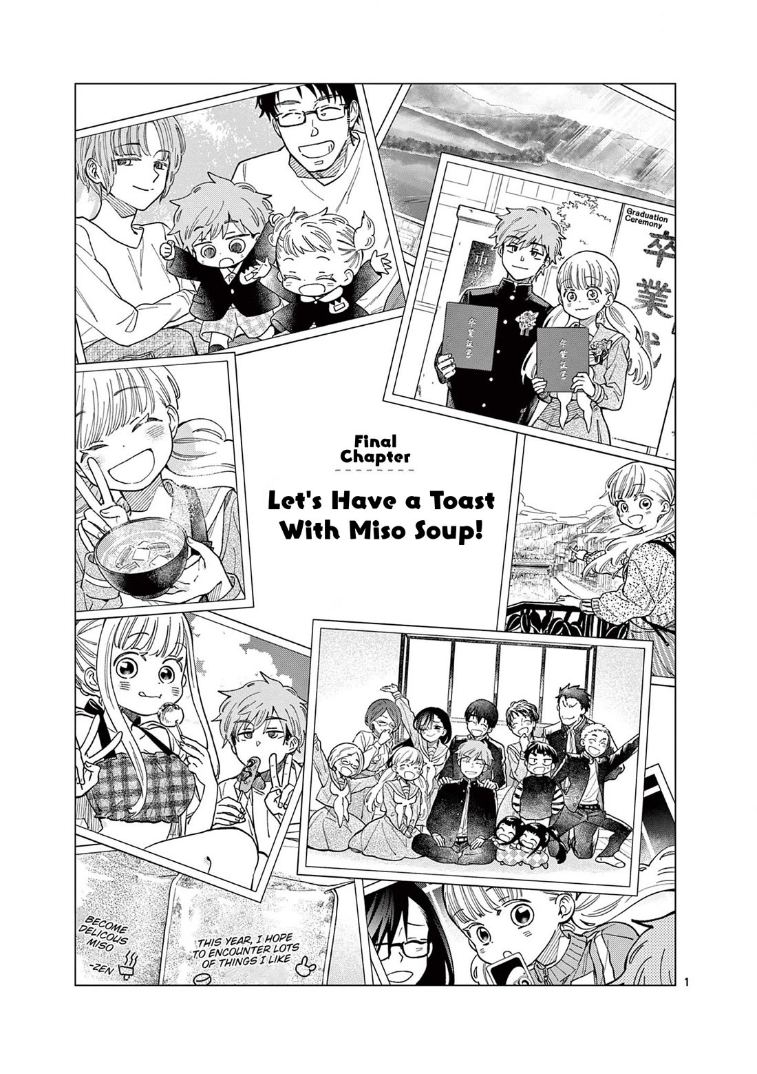 Misoshiru de Kanpai! chapter 84 page 1