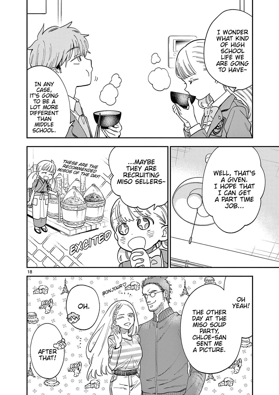 Misoshiru de Kanpai! chapter 84 page 18