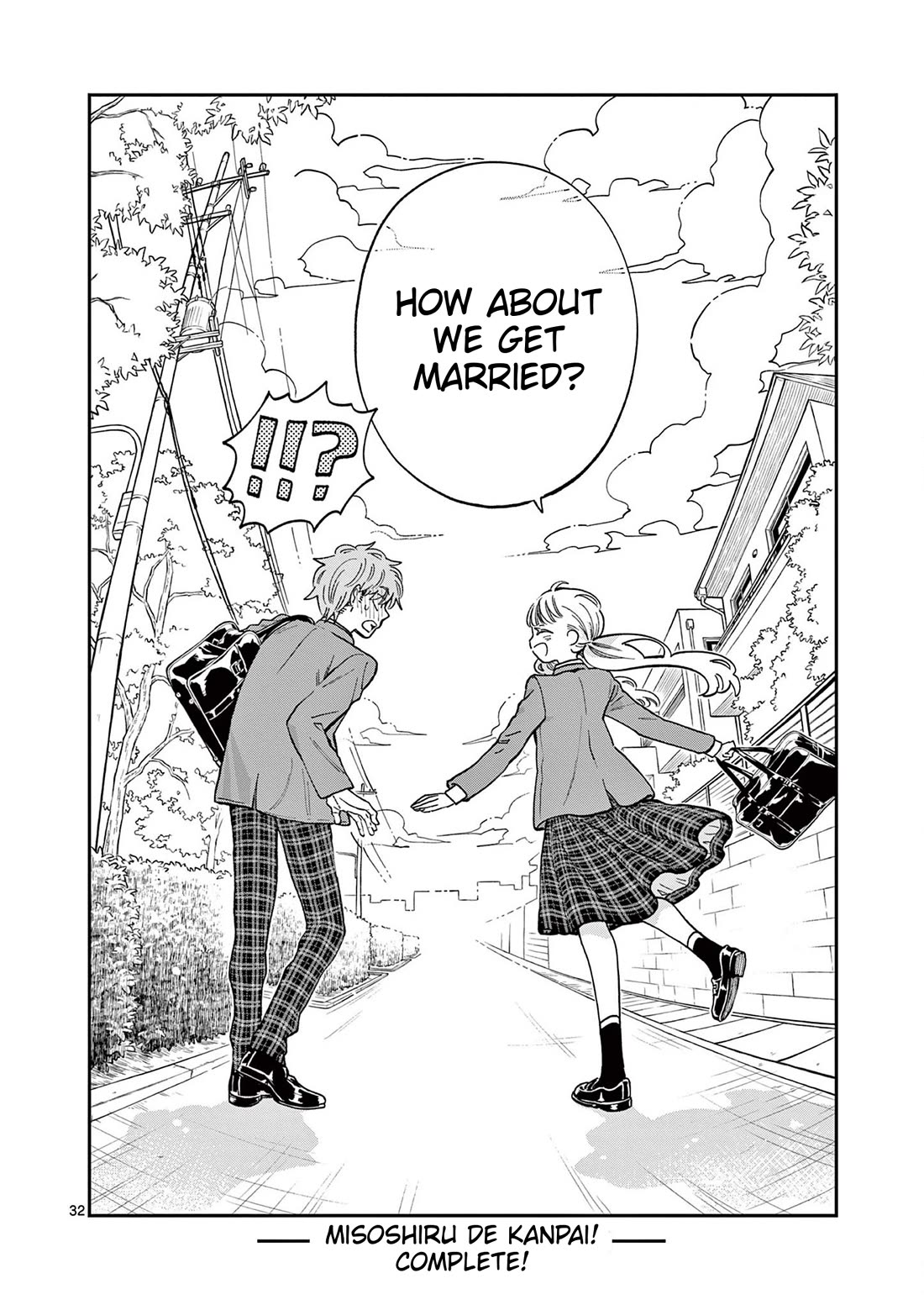 Misoshiru de Kanpai! chapter 84 page 32