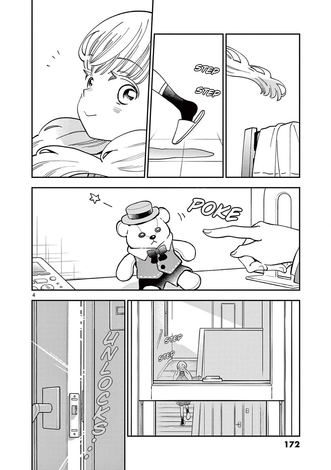 Misoshiru de Kanpai! chapter 84 page 4