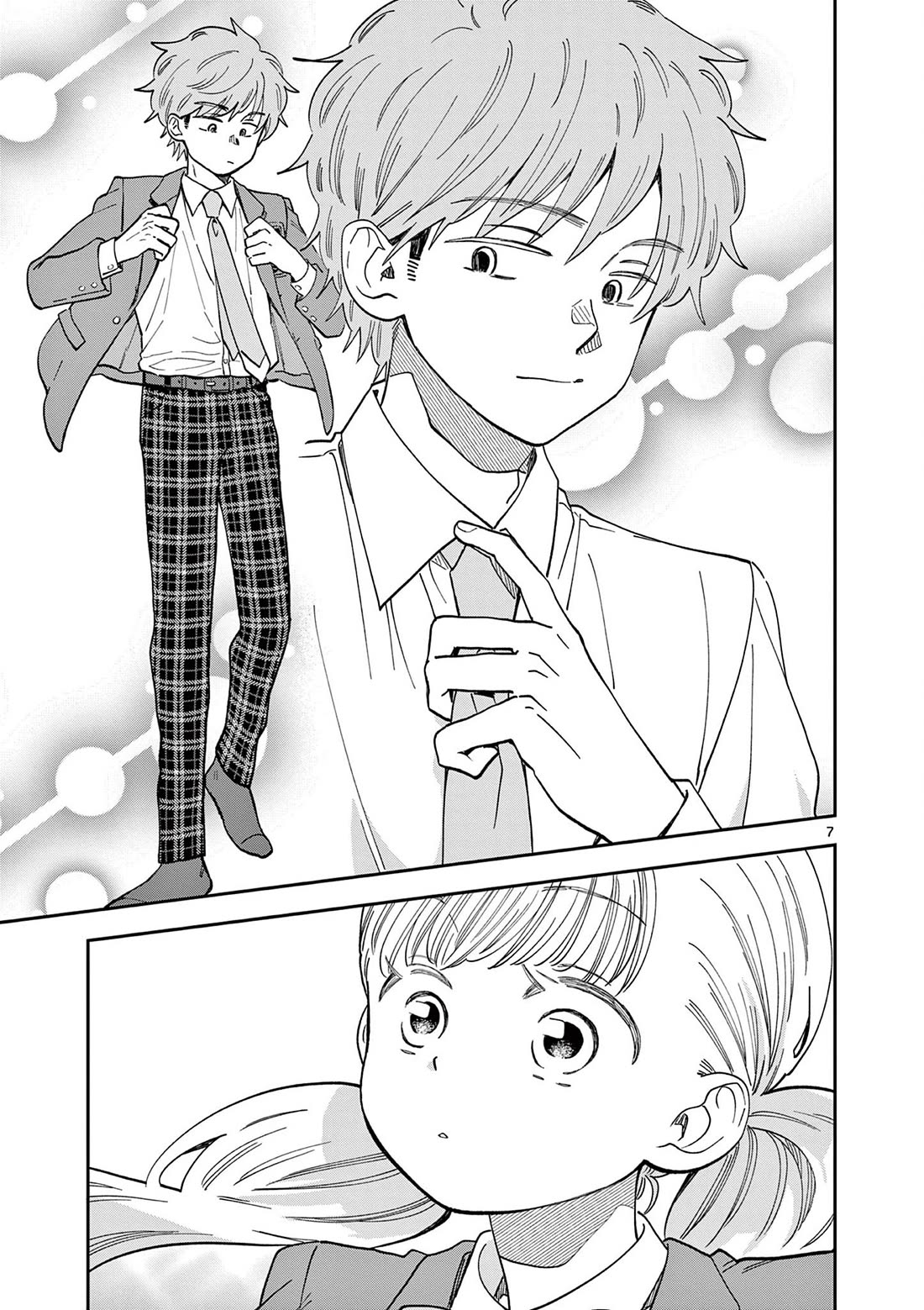 Misoshiru de Kanpai! chapter 84 page 7