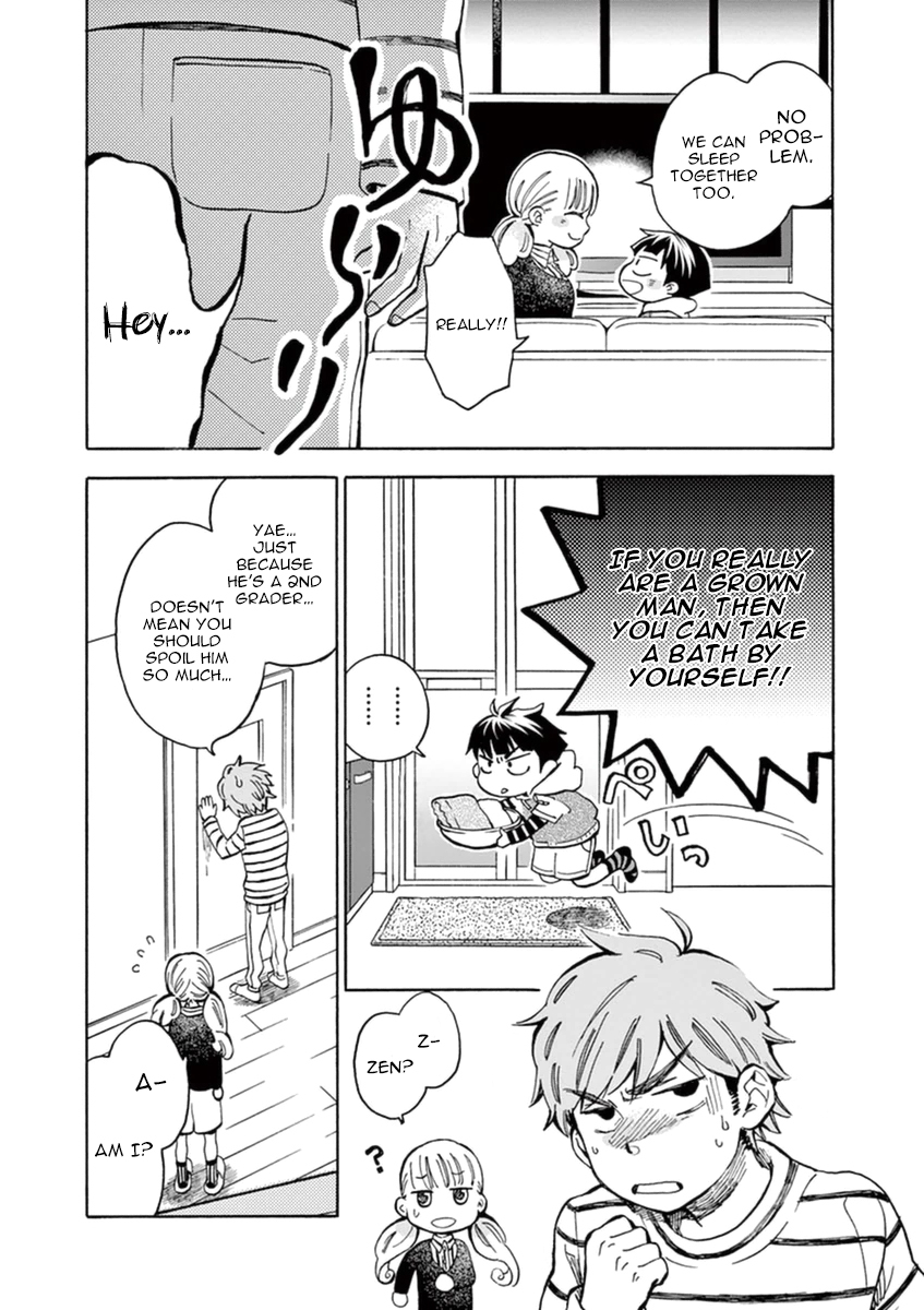 Misoshiru de Kanpai! chapter 9 page 16