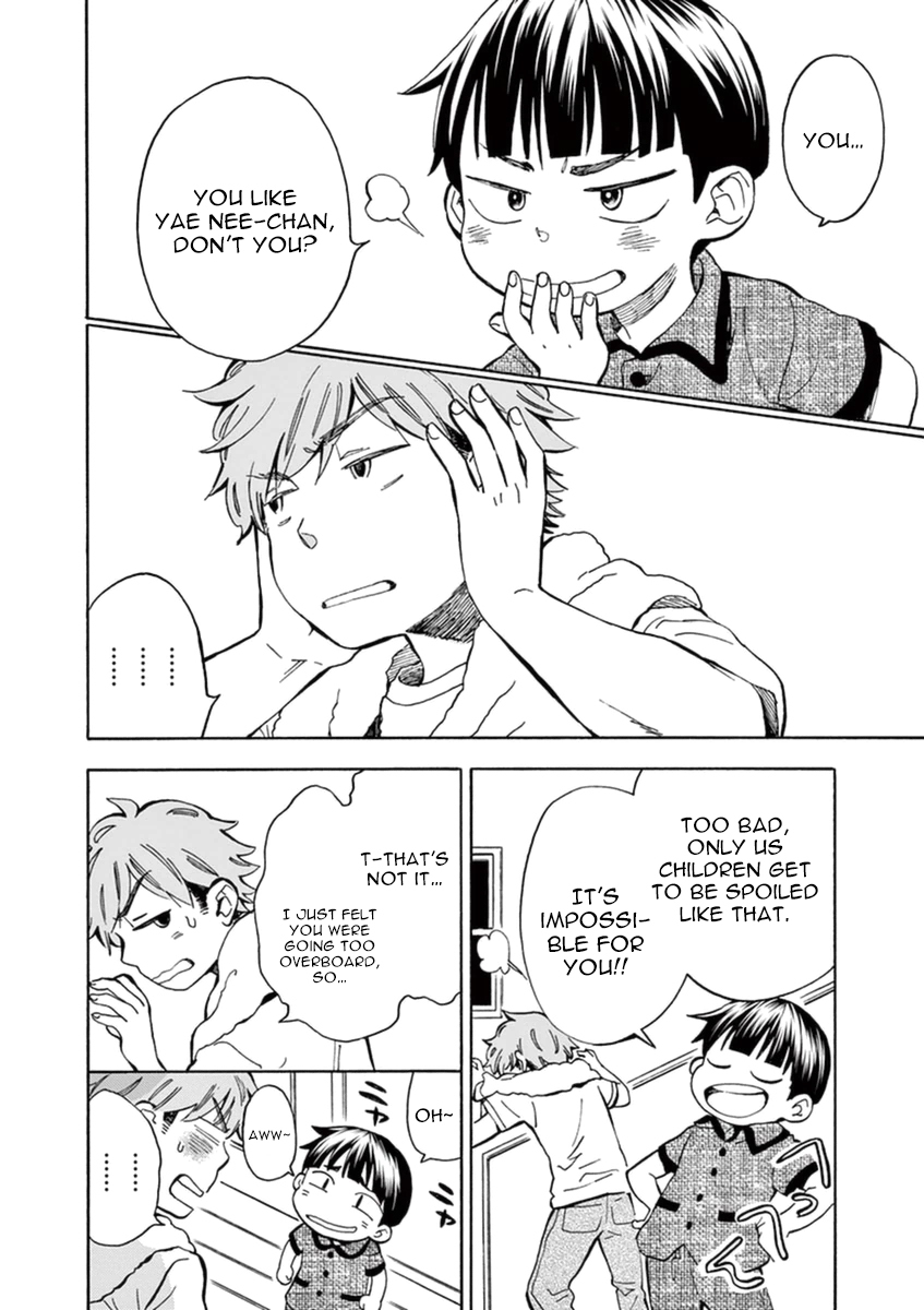 Misoshiru de Kanpai! chapter 9 page 21