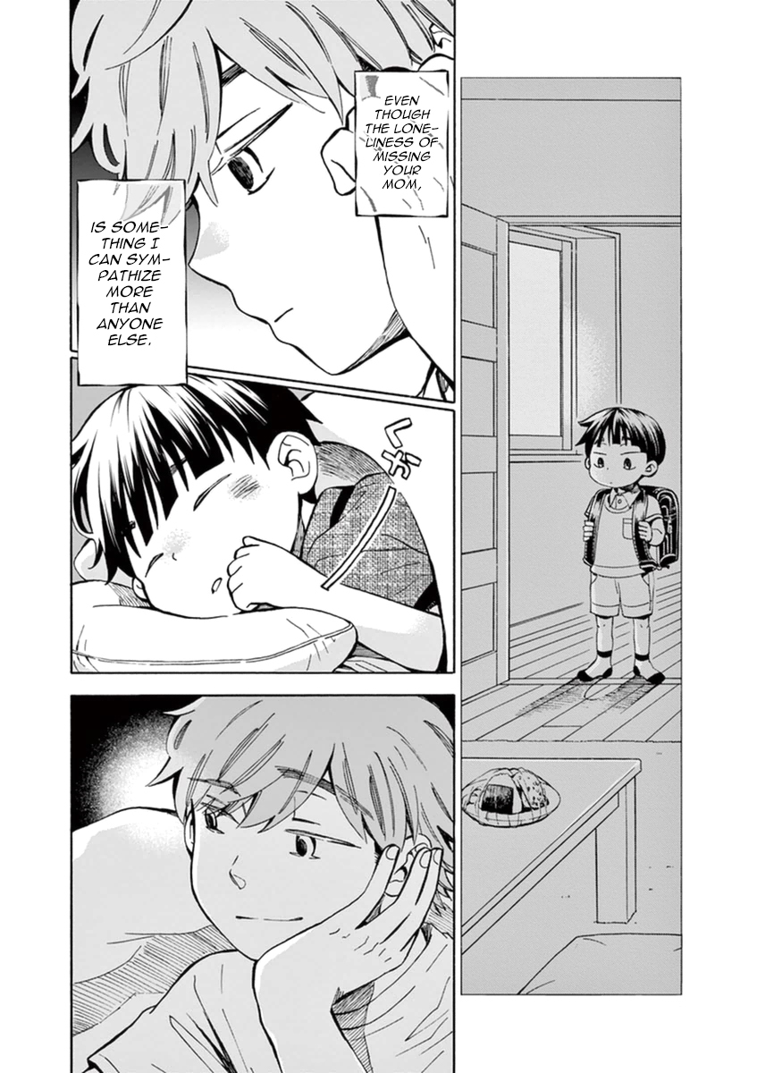 Misoshiru de Kanpai! chapter 9 page 25