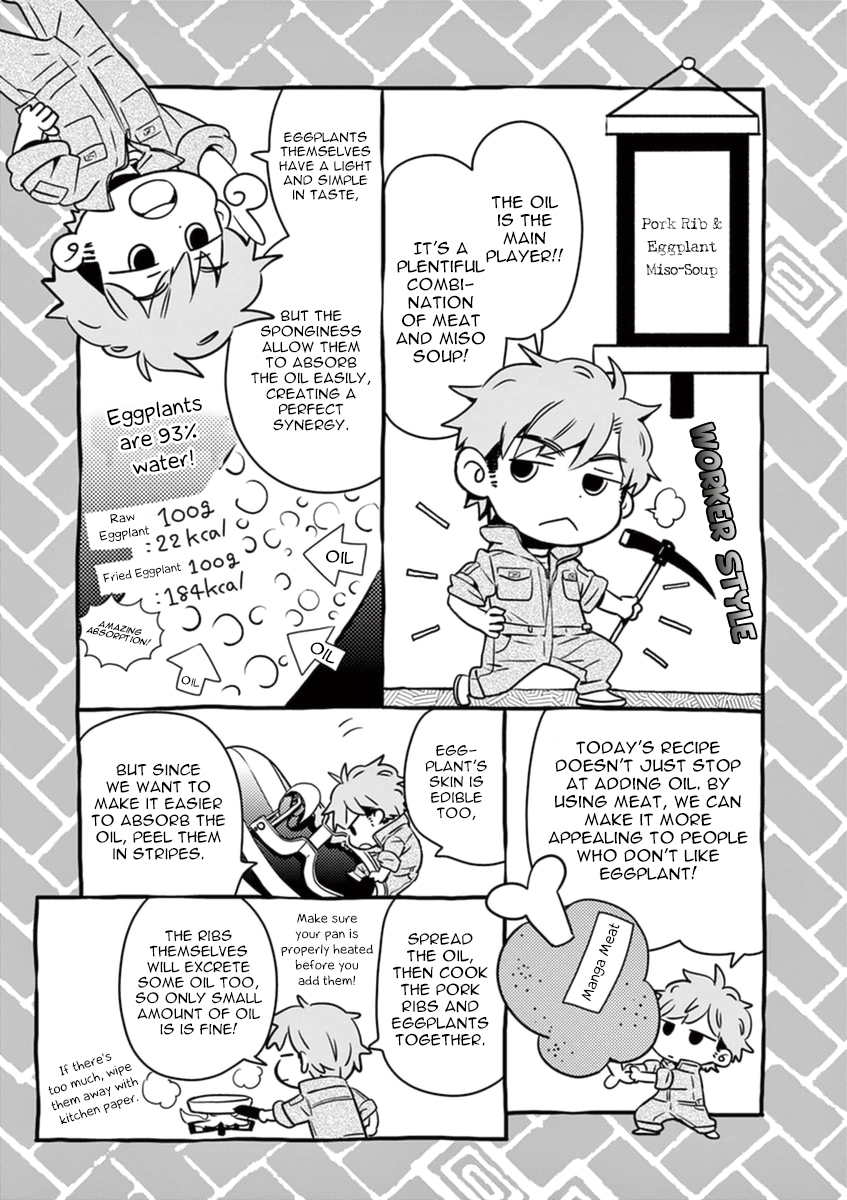 Misoshiru de Kanpai! chapter 9 page 28