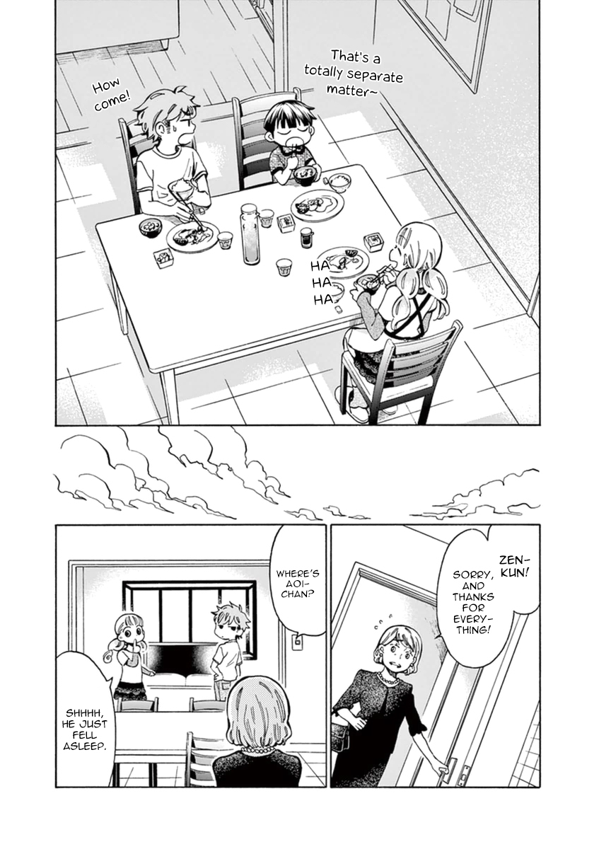 Misoshiru de Kanpai! chapter 9 page 32