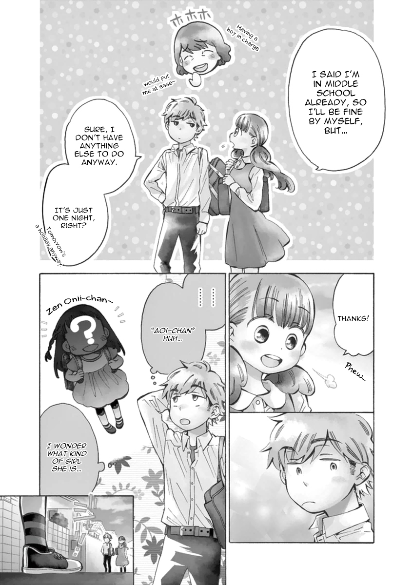 Misoshiru de Kanpai! chapter 9 page 4