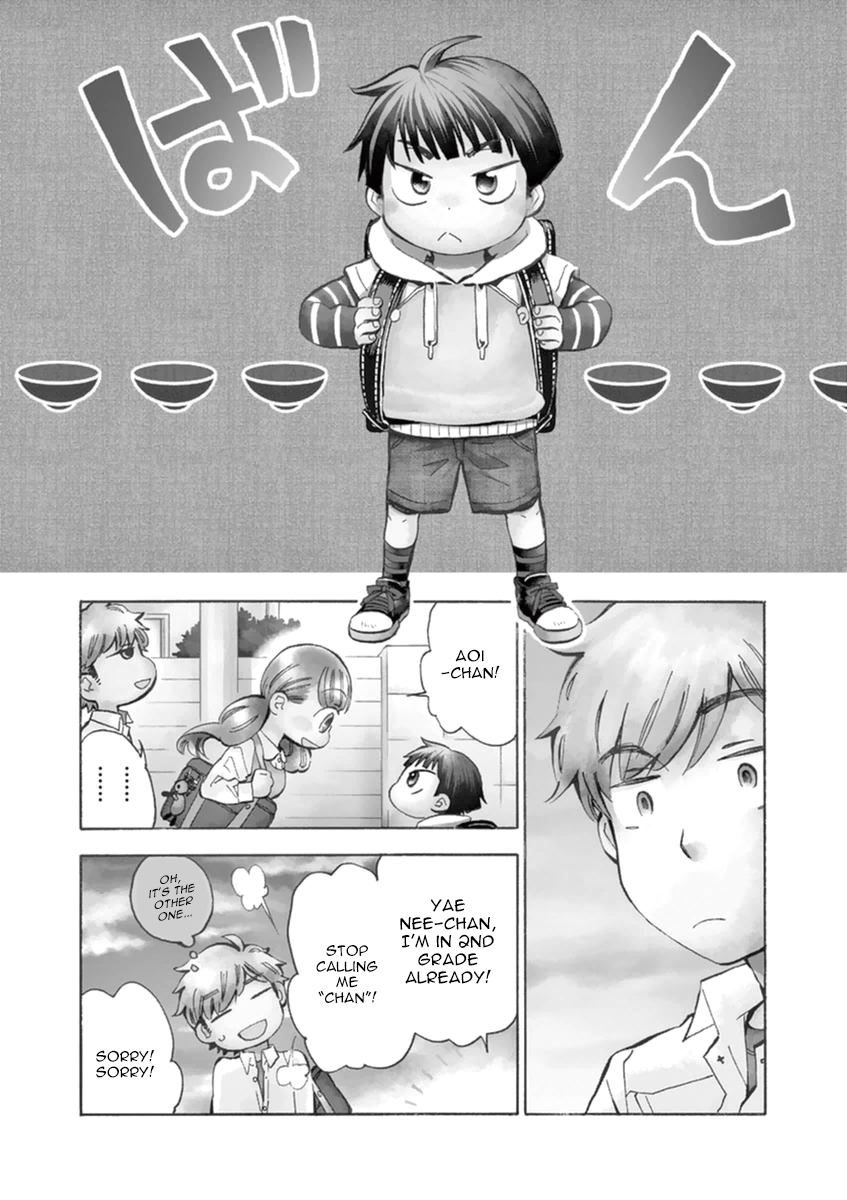 Misoshiru de Kanpai! chapter 9 page 5