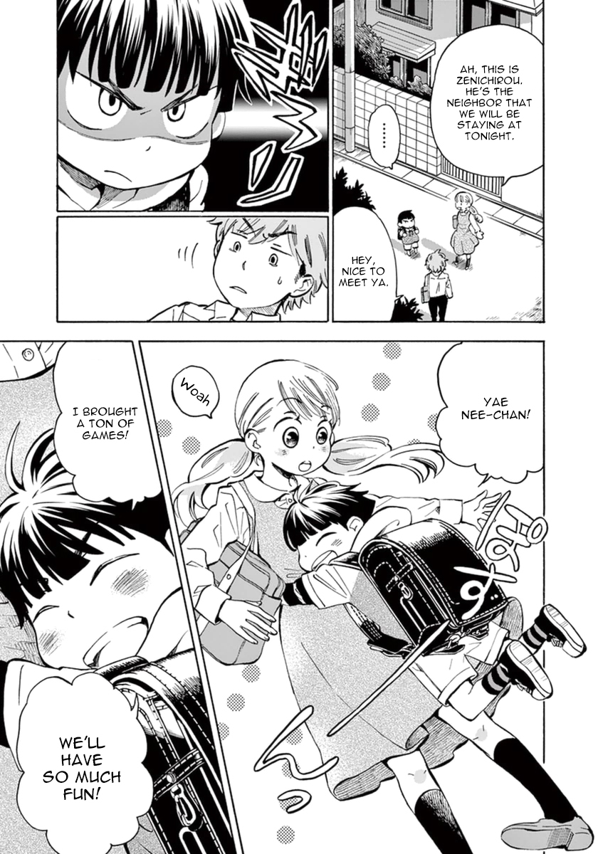 Misoshiru de Kanpai! chapter 9 page 6