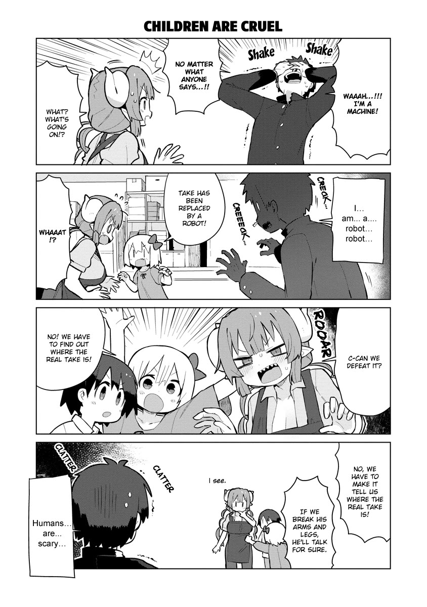 Miss Kobayashi's Dragon Maid: Ilulu Doesn't Understand Love chapter 1 page 11