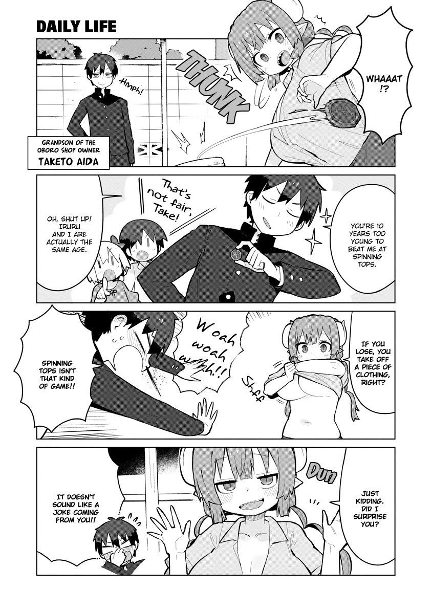 Miss Kobayashi's Dragon Maid: Ilulu Doesn't Understand Love chapter 1 page 3