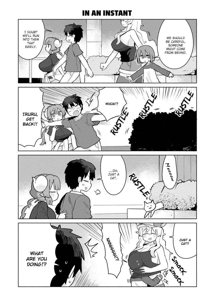 Miss Kobayashi's Dragon Maid: Ilulu Doesn't Understand Love chapter 10 page 10