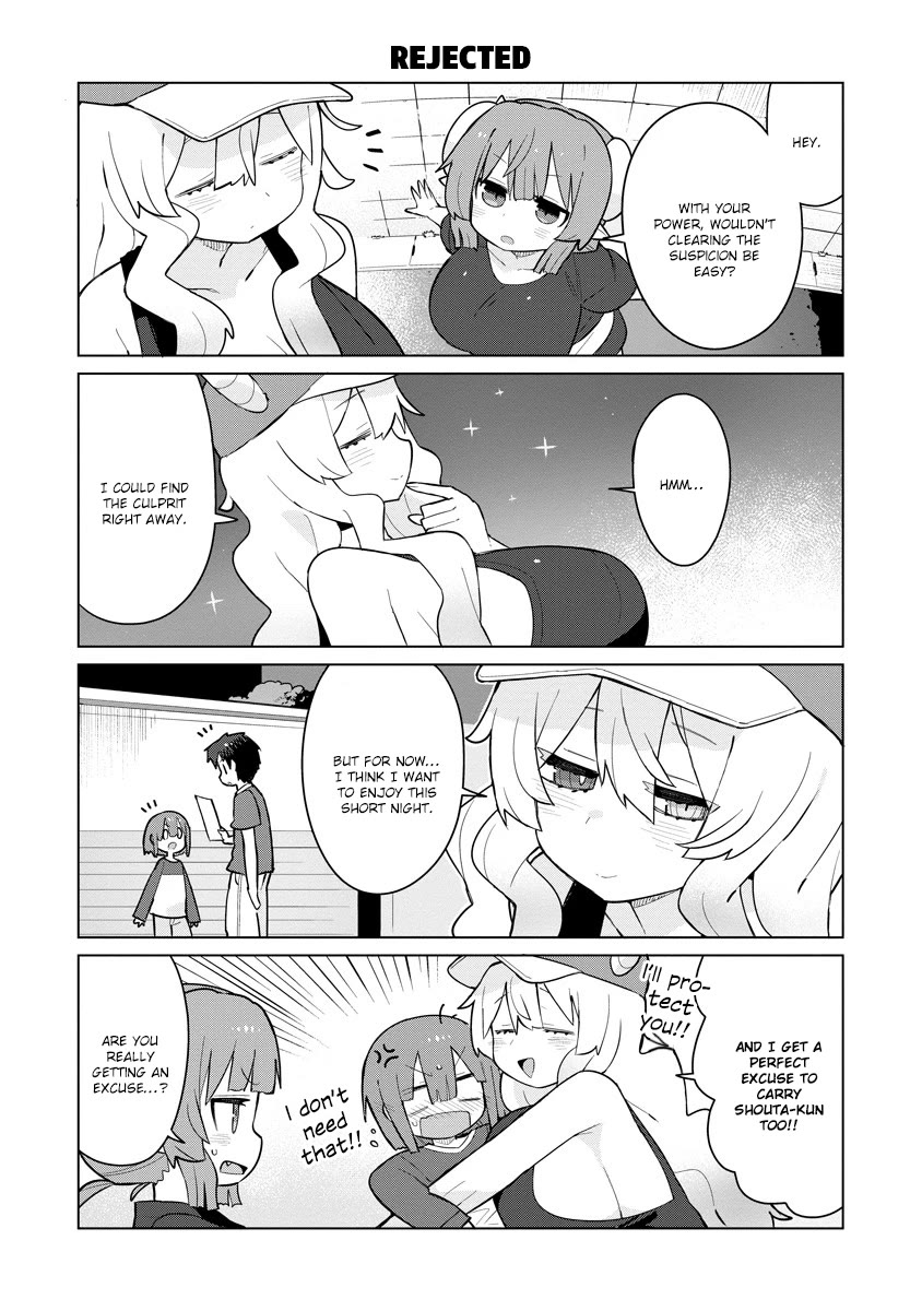 Miss Kobayashi's Dragon Maid: Ilulu Doesn't Understand Love chapter 10 page 12