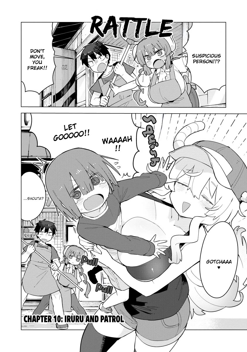 Miss Kobayashi's Dragon Maid: Ilulu Doesn't Understand Love chapter 10 page 2