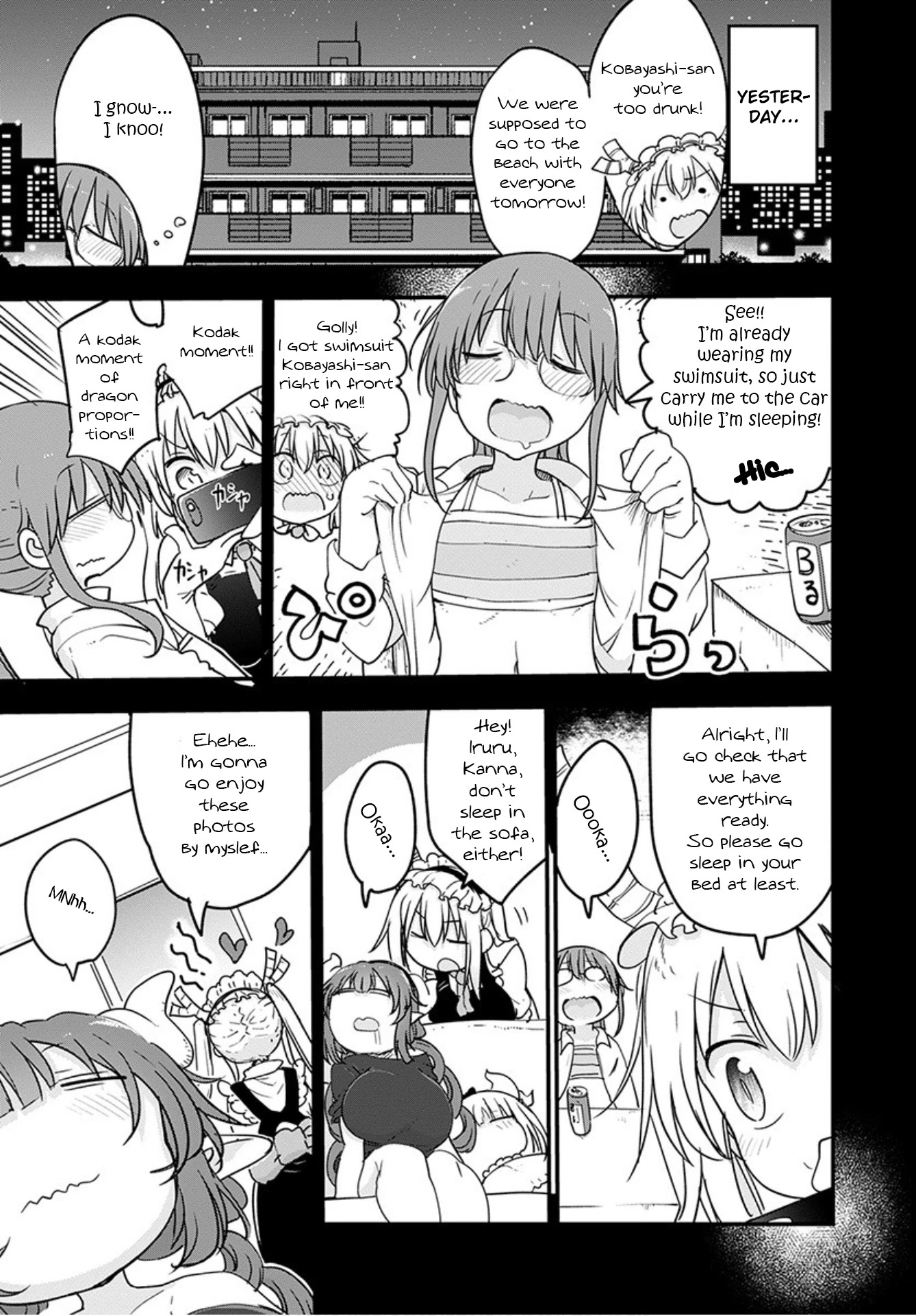 Miss Kobayashi's Dragon Maid: Ilulu Doesn't Understand Love chapter 100 page 3