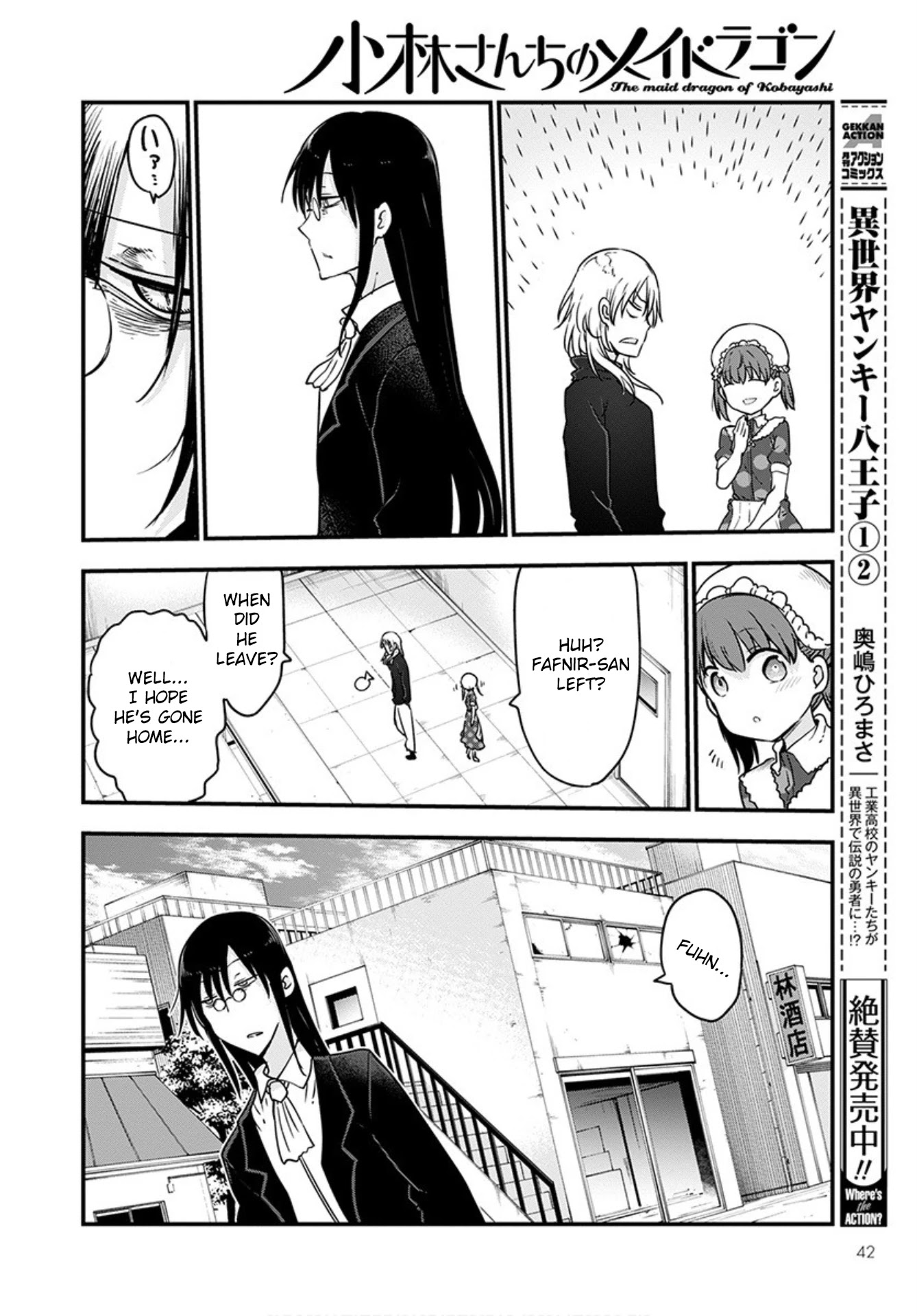 Miss Kobayashi's Dragon Maid: Ilulu Doesn't Understand Love chapter 101 page 12