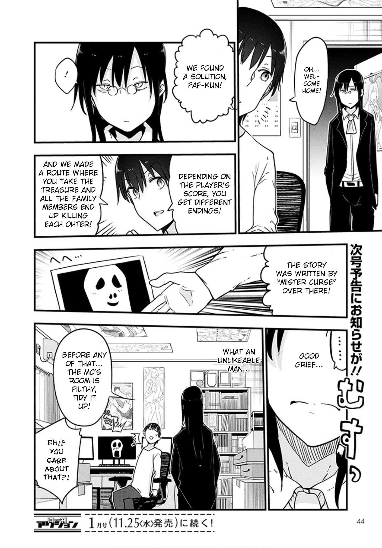 Miss Kobayashi's Dragon Maid: Ilulu Doesn't Understand Love chapter 101 page 14