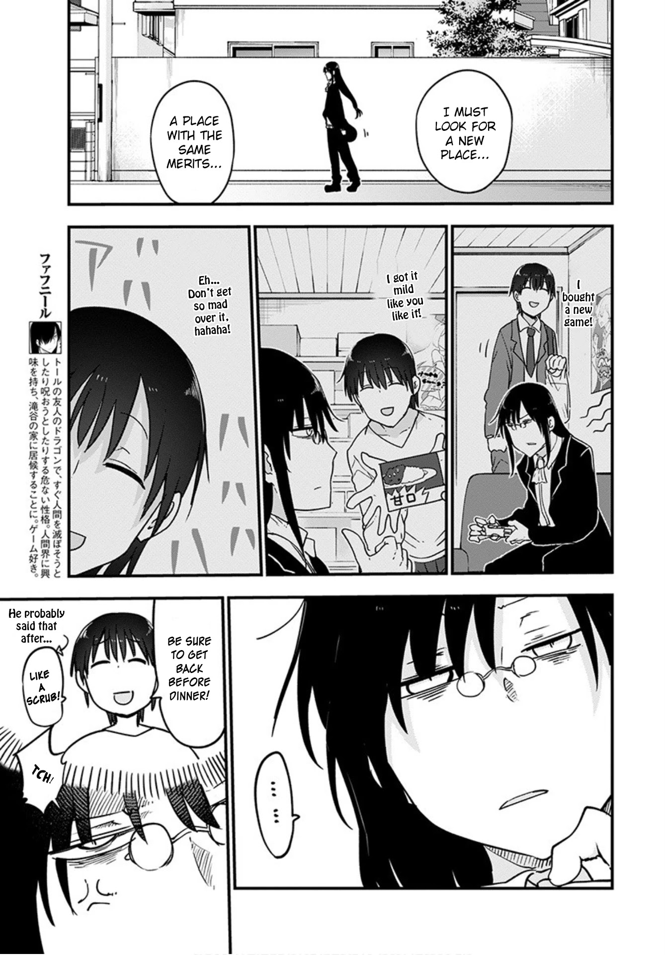 Miss Kobayashi's Dragon Maid: Ilulu Doesn't Understand Love chapter 101 page 3