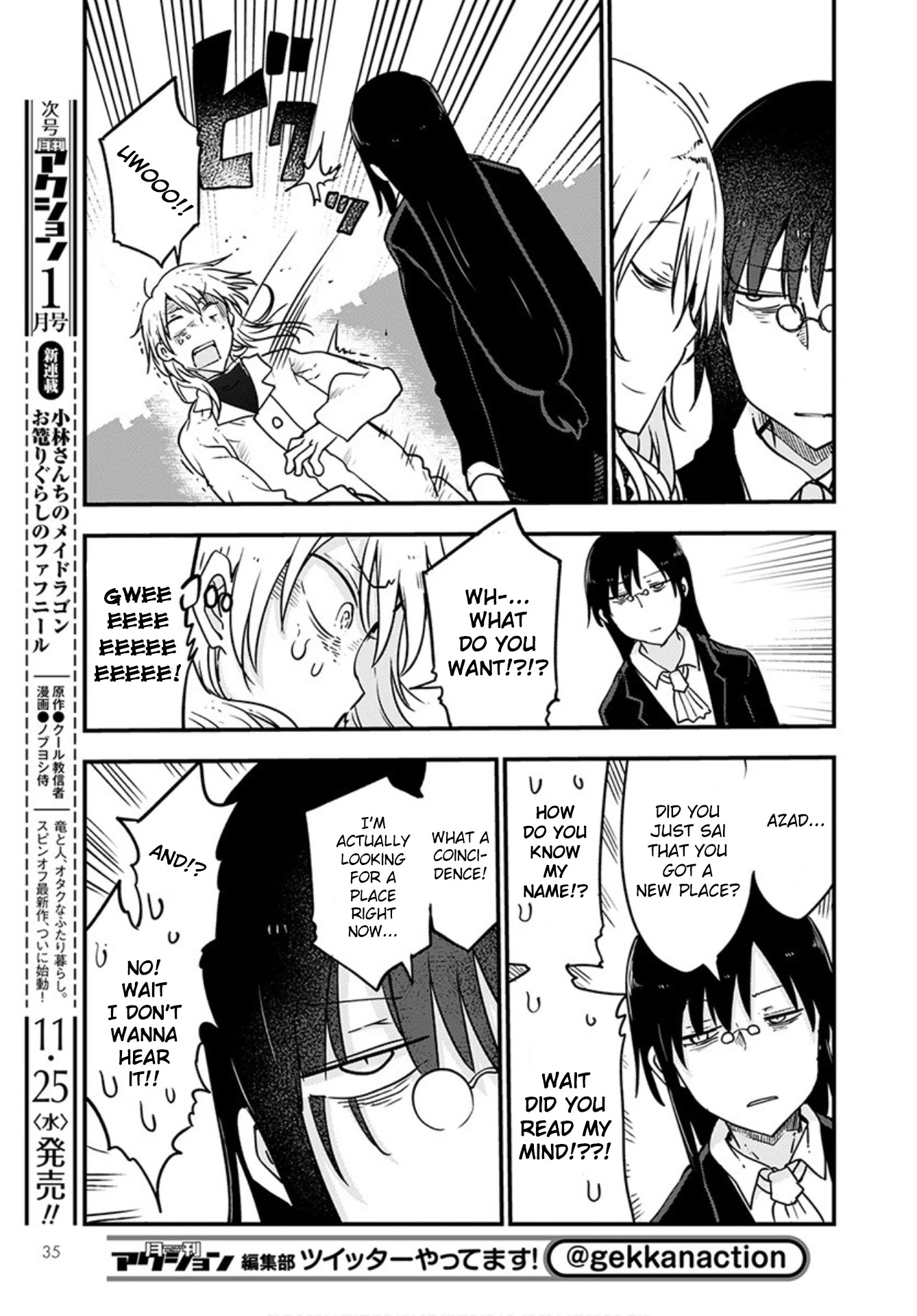 Miss Kobayashi's Dragon Maid: Ilulu Doesn't Understand Love chapter 101 page 5