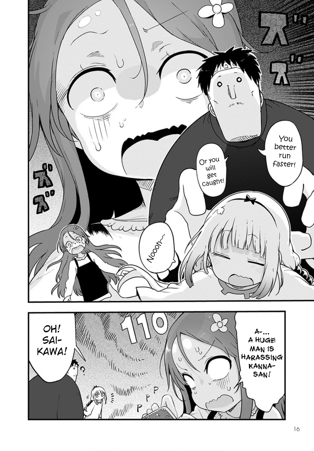 Miss Kobayashi's Dragon Maid: Ilulu Doesn't Understand Love chapter 102 page 2