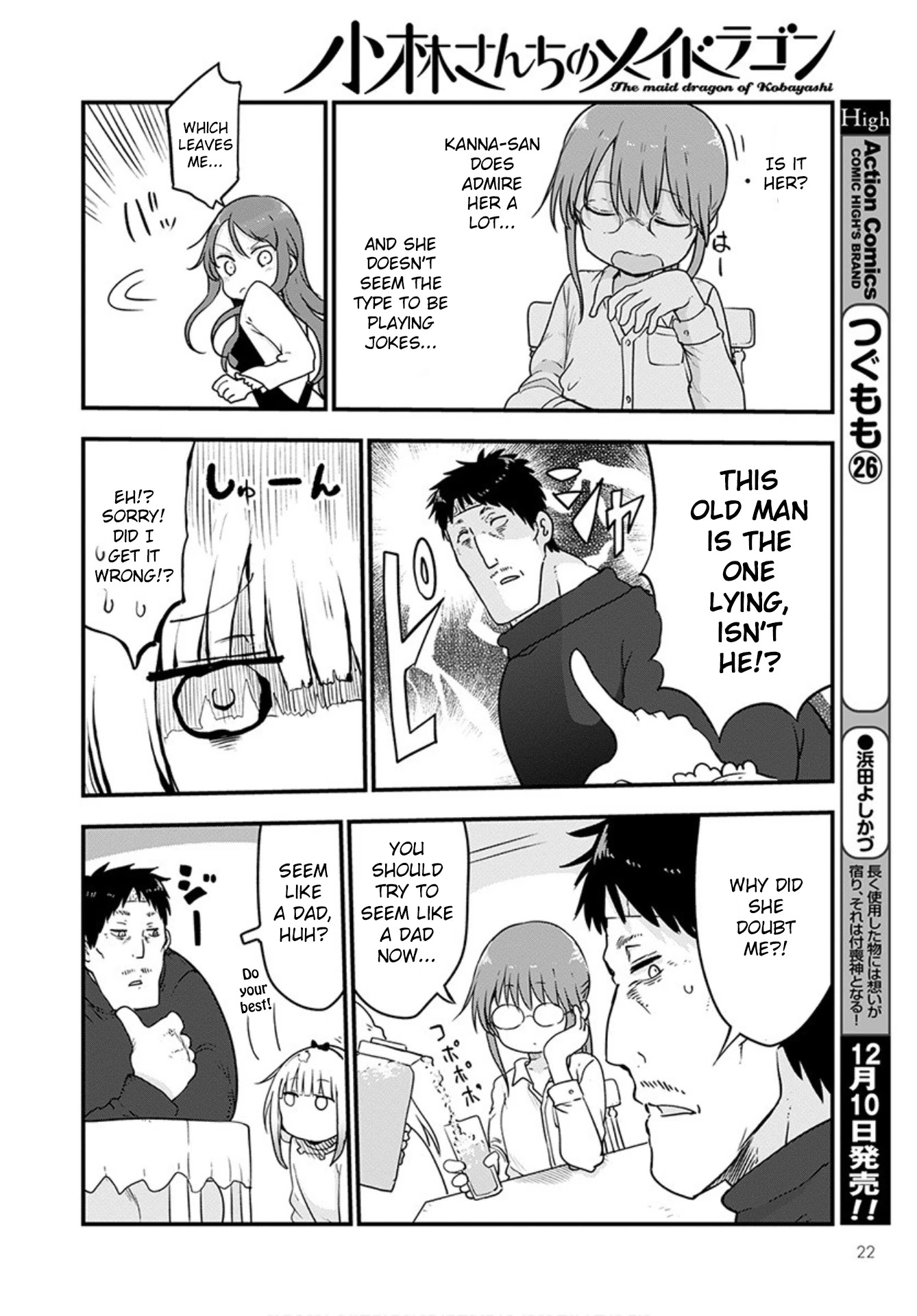 Miss Kobayashi's Dragon Maid: Ilulu Doesn't Understand Love chapter 102 page 8