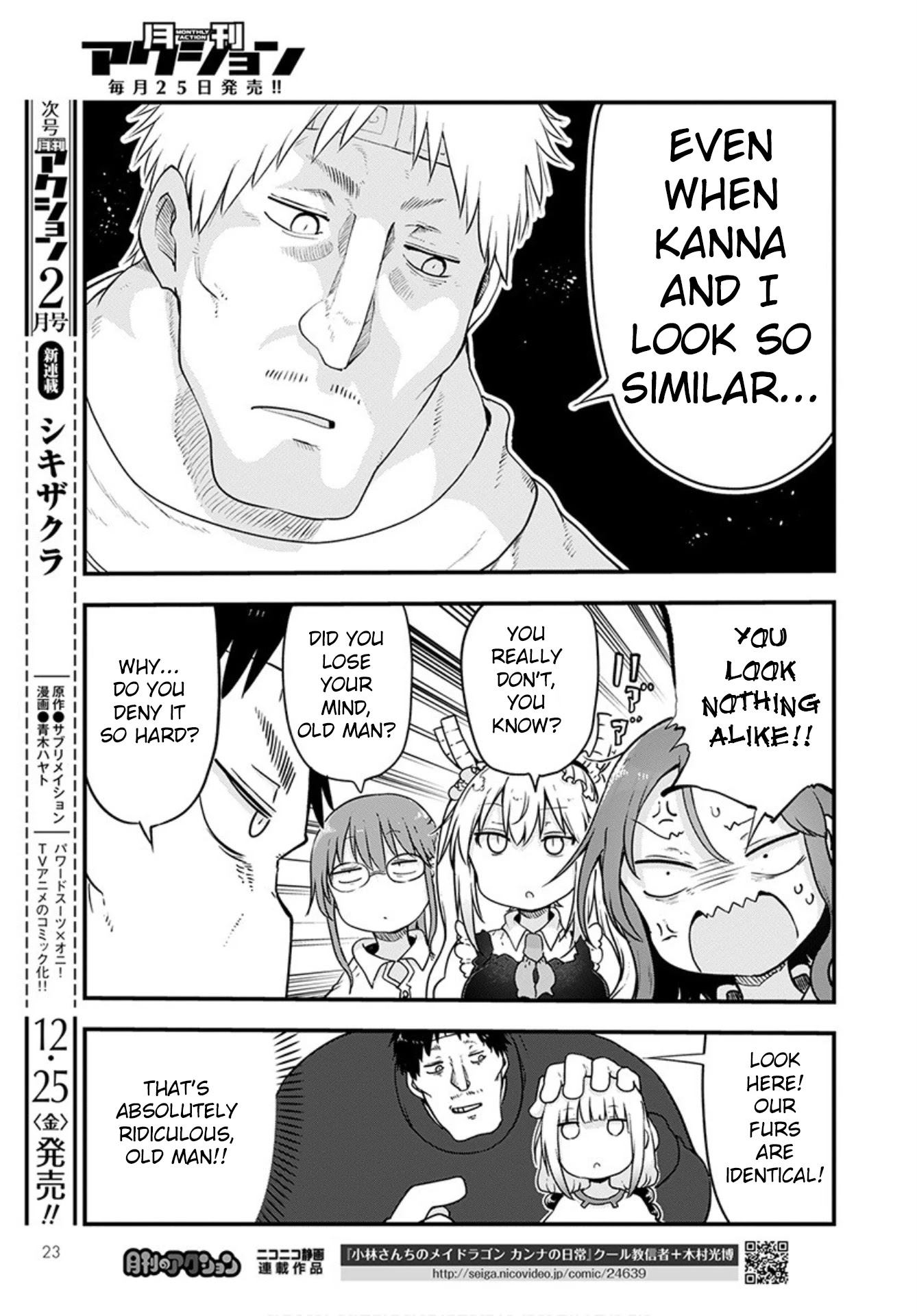 Miss Kobayashi's Dragon Maid: Ilulu Doesn't Understand Love chapter 102 page 9